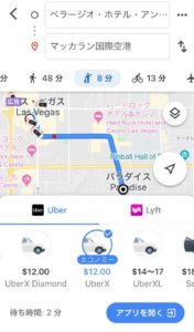 タクシー配車アプリ地図